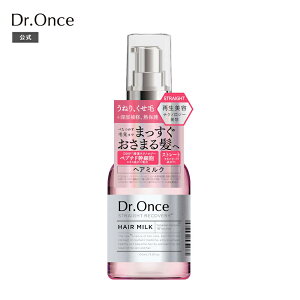 Dr.Once hN^[X SR wA~N 100mL Xg[gJo[ wAPA