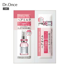 Dr.Once hN^[X SR wA~NwAIC gCATVF wA~N5mL wAIC3mL Xg[gJo[ wAPA
