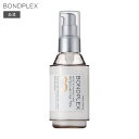 ■送料無料■【公式】ヘアミルク ボンドプレックス モイスト＆ダメージケア アンプルヘアミルク 100mL ハイダメージ カラーダメージ 日本製 つや髪 アミノ酸 うるおい 保湿 補修 ヘアケア 髪の美容液 タオルドライ BONDPLEX スリーアンク コスメ