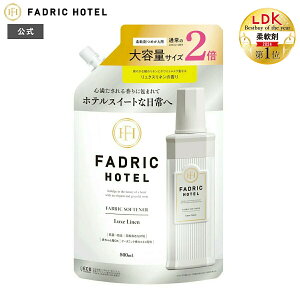 FADRIC HOTEL �m���V���R�� �_��� �{�^�j�J�� �Z�k �����N�X���l���̍��� �t�@�h���b�N�z�e�� �l�ւ� �l��2�{ 800mL 2�{�l�ւ� �����h���[ ���� ������ �����b�N�X�^�C�� �t�@�u���b�N ���� ���� 