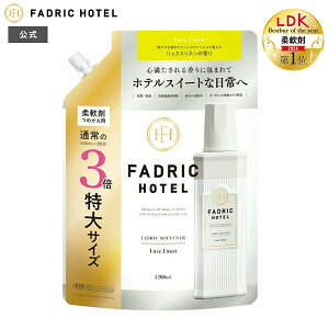 �y�����zFADRIC HOTEL �m���V���R�� �_��� �{�^�j�J�� �Z�k �����N�X���l���̍��� �t�@�h���b�N�z�e�� �l�ւ� �l��3�{ 1200mL 3�{�l�ߑւ� �����h���[ ���� ������ �����b�N�X�^�C�� �t�@�u���b