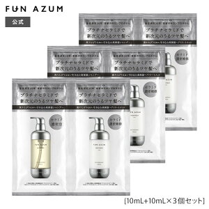 y3Zbgz Vv[  gCA t@AY CXg_[WyA Vv[&g[gg 1daygCA c T ďC v`iZ~h e10mL gCA