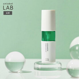 美容液 セラミド アンレーベルラボ CM エッセンス セラミド 50mL アンレーベル unlabel LAB 日本製 超高圧 浸透型 乾燥 敏感肌 肌荒れ 無添加 集中美容液