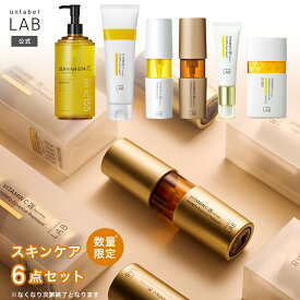 ■送料無料■ アンレーベル スキンケア6点セット3（ Vエッセンス 50mL + Vエッセンスプレミアム + V トーンアップ UVミルクC + 薬用Vスキンコンディショナー ローション + Vスポットクリーム 20g + V フェイスウォッシュ 130g )