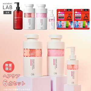 yzA[׃{ wAPA & XLPA 6_Zbg KRRg[ P` Vv[ 400mL + g[gg 400mL + wAIC 100mL + RRv[g V[g}XN 7×2 + 