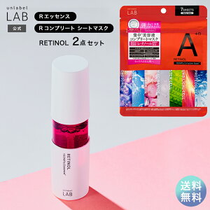 yzA[x { RGbZX `m[ 50mL + R Rv[g V[g}XN 7 A[x unlabel {  Z^ et   Y Wet