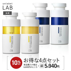 _10OFFZbg^ Vv[ g[gg Zbg A[x{ VyA & COCXg Vv[ & g[gg 4_Zbg unlabel } ؂ J[ _[W S Ȃ