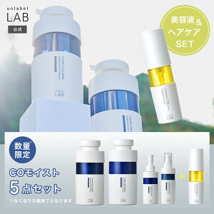 yCOCXg wAPA4_Zbg+ VGbZXzA[x { CO CXg Vv[ 400mL + g[gg 400mL + wAIC 100mL + wA~N 120mL + VGbZX 50mL unlabel nChR