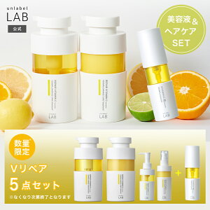 yVyA wAPA4_Zbg + VGbZXzA[x { V yA Vv[ 400mL + wAg[gg 400mL + wAIC 100mL + wA~N 120mL + VGbZX 50mL 5_Zbg unlabel r