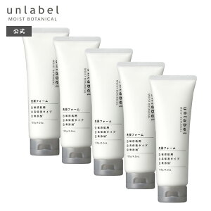 yz痿 tH[  A[x CXg{^jJ tH[R 120g ×5Zbg {^jJ AR ێ p ь PA  玉 Y I[KjbN unlab