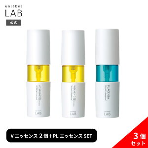 y3Zbgz et ь A[x { V GbZX r^~C 50mL×2 + PL GbZX vZ^ 50mL×1 A[x unlabel LAB { XLPA r^~CU 