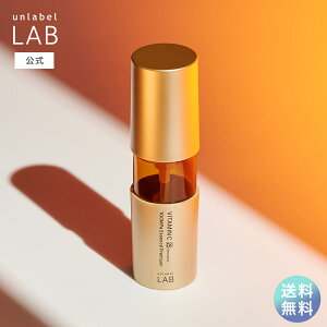 yzA[x{ VGbZX v~A 50mL unlabel LAB r^~C {  Z^ et ь  Y Wet