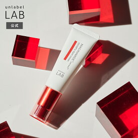 アンレーベル ラボ NA スポットクリーム 20g レチノール配合 ナイアシンアミド unlabel 日本製 スキンケア 美白 しわ改善 エイジングケア