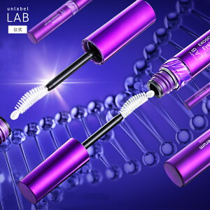 yzA[x { EX ACbVZ 5.5g A[x unlabel LAB {