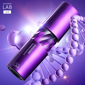 美容液 アンレーベル ラボ EX エッセンス 50mL アンレーベル unlabel LAB 日本製 超高圧 浸透型 乾燥 敏感肌 肌荒れ 集中美容液 エクソソーム