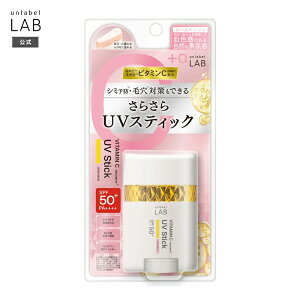 A[x { V X[X UVXeBbNR 20g unlabel { r^~CU q O UV ь   SPF50+ PA++++ V~ Ăh~