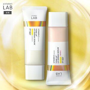 et Ă~ ωn A[x { V g[Abv UVZC 30g unlabel { g[Abv r^~CU q O UV ь   SPF50+ PA++++ V~ Ăh~