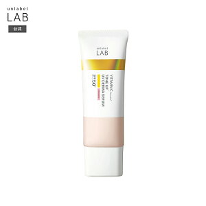 et Ă~ ωn A[x { V g[Abv UVZR 30g unlabel { g[Abv r^~CU q O UV ь   SPF50+ PA++++ V~ Ăh~