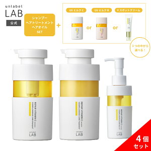 yIׂ4_ZbgzA[x { V yA Vv[ 400mL + wAg[gg 400mL + wAIC 100mL + UV~N NA 50mL or UV~N [Y 50mL or V X|bgN[ 20g unlabel r^