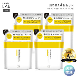 yzA[x { V yA Vv[310mL×2 g[gg310mL×2 lߑւ v4Zbg unlabel { wAPA r^~CU etVv[ Zbgi