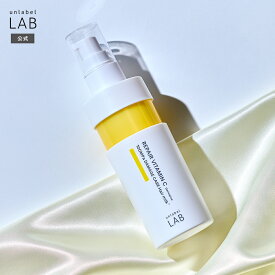 ヘアミルク アンレーベルラボ V リペア 120mL アンレーベル ヘアケア ビタミンC誘導体 美容液 枝毛 切れ毛 カラーダメージ 毛先 まとまり ツヤ髪 補修成分 浸透 細髪 柔らかい さらさら unlabel LAB 日本製
