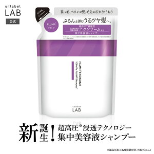 yzyVizVv[ lߑւ A[x { EX oEX Vv[ilߑւj 310mL A[x unlabel { wAPA etVv[