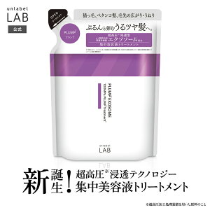 yzyVizg[gg lւ A[x{ EX oEX wAg[gg lߑւ 310mL unlabel { wAPA etg[gg Xg[g nRV c 