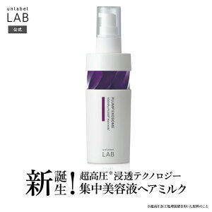 yzyVizA[x { EX oEX wA~N 120mL A[x{ unlabel { wAPA 