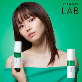 美容液 セラミド アンレーベルラボ CM エッセンス セラミド 50mL アンレーベル unlabel LAB 日本製 超高圧 浸透型 乾燥 敏感肌 肌荒れ 無添加 集中美容液