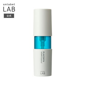 美容液 プラセンタ 毛穴 アンレーベル ラボ PL エッセンス プラセンタ 50mL アンレーベル unlabel LAB 日本製 超高圧 浸透型 くすみ 無添加 集中美容液
