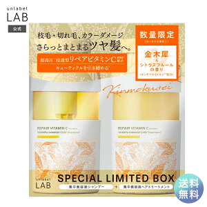 yʌzVv[ g[gg Zbg ؍ A[x { V yA Vv[g[gg ؍҂̍ 400mL + 400mL A[x unlabel LAB { wAPA r^~C 
