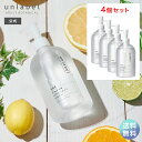 【送料無料】化粧水 アンレーベル モイストボタニカル化粧水R 500mL ×4セット 大容量 敏感肌 無添加 弱酸性 高保湿 unlabel 日本製 スキンケア 角質層 ツヤ肌 乾燥 毛穴 くすみ 公式