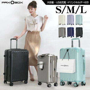 yVi50%OFF`F݌Ɍz g X[cP[X S M L TCY Jbvz_[EUSB[d|[gځE_CbNEXgbp[tE|tbNE_uLX^[E@\EϏՌEy