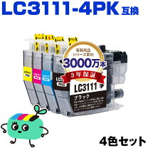 楽天市場】dcp-j582n インクの通販