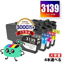 楽天市場】ブラザー プリンター複合機 mfc-j6999cdwの通販