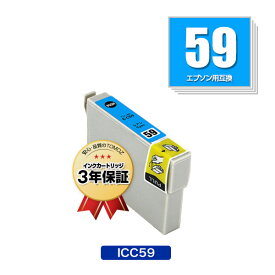 楽天市場 Px 1004 インク 交換の通販