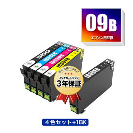 IB09CL4B + IB09KB (IB09Aの大容量) お得な5個セット エプソン 用 互換 インク メール便 送料無料 あす楽 対応 (IB09 IB09A IB09B IB09CL4A IB09CB IB09MB IB09YB IB09KA IB09CA IB09MA IB09YA IB 09 PX-S730 PX-M730F PXS730 PXM730F)