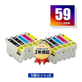 楽天市場 Px 1004 インクの通販