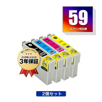 楽天市場】PX－1004 インクの通販
