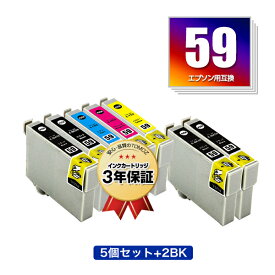楽天市場 Px 1004 インク 交換の通販
