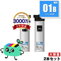楽天市場】epson ip01cb 純正の通販