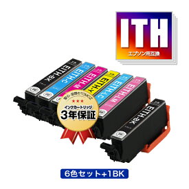 ITH-6CL + ITH-BK お得な7個セット エプソン 用 互換 インク メール便 送料無料 あす楽 対応 (ITH ITH-C ITH-M ITH-Y ITH-LC ITH-LM ITHBK ITHC ITHM ITHY ITHLC ITHLM EP-710A EP-711A EP-709A EP-810AB EP-811AW EP-811AB EP-810AW)