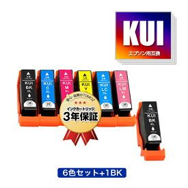 KUI-6CL-L + KUI-BK-L 増量 お得な7個セット エプソン 用 互換 インク メール便 送料無料 あす楽 対応 (KUI-L KUI KUI-6CL KUI-6CL-M KUI-C-L KUI-M-L KUI-Y-L KUI-LC-L KUI-LM-L KUI-BK KUI-C KUI-M KUI-Y KUI-LC KUI-LM KUIBK KUIC KUIM KUIY KUILC KUILM EP-880AW)