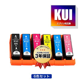 ●期間限定！KUI-6CL-L 増量 6色セット エプソン 用 互換 インク メール便 送料無料 あす楽 対応 (KUI-L KUI KUI-6CL KUI-6CL-M KUI-BK-L KUI-C-L KUI-M-L KUI-Y-L KUI-LC-L KUI-LM-L KUI-BK KUI-C KUI-M KUI-Y KUI-LC KUI-LM KUIBK KUIC KUIM KUIY KUILC KUILM EP-880AW)