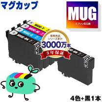 楽天市場】ew-452a インク 純正の通販