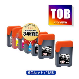 ●期間限定！TOB-MB TOB-PB TOB-C TOB-M TOB-Y TOB-GY 6色セット + TOB-MB お得な7個セット エプソン用 トビバコ 互換 インクボトル メール便 送料無料 あす楽 対応 (TOB TOBMB TOBPB TOBC TOBM TOBY TOBGY EW-M873T EW-M873TR EW-M973A3T)
