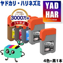 楽天市場】ew-m670ft インクの通販