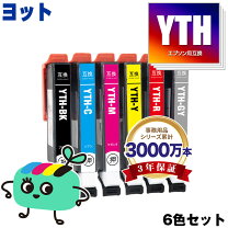 楽天市場】epson ep30va インクの通販