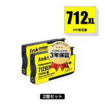 楽天市場】hp designjet t650 インク（PCサプライ・消耗品｜パソコン 