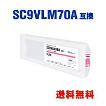 楽天市場】epson sc9vlm35の通販